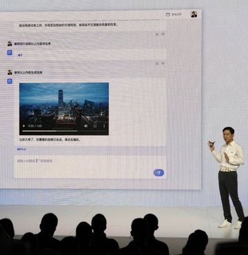 Teknoloji dünyasında büyük bir dönüm noktası olan yapay zekâ robotları giderek artıyor. 16 Mart günü Çinli bir firma, yeni bir yapay zekâ robotu tanıttı ancak yatırımcıları tatmin edemedi. 